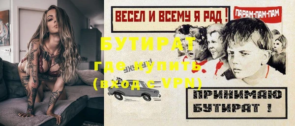 apvp Богородицк